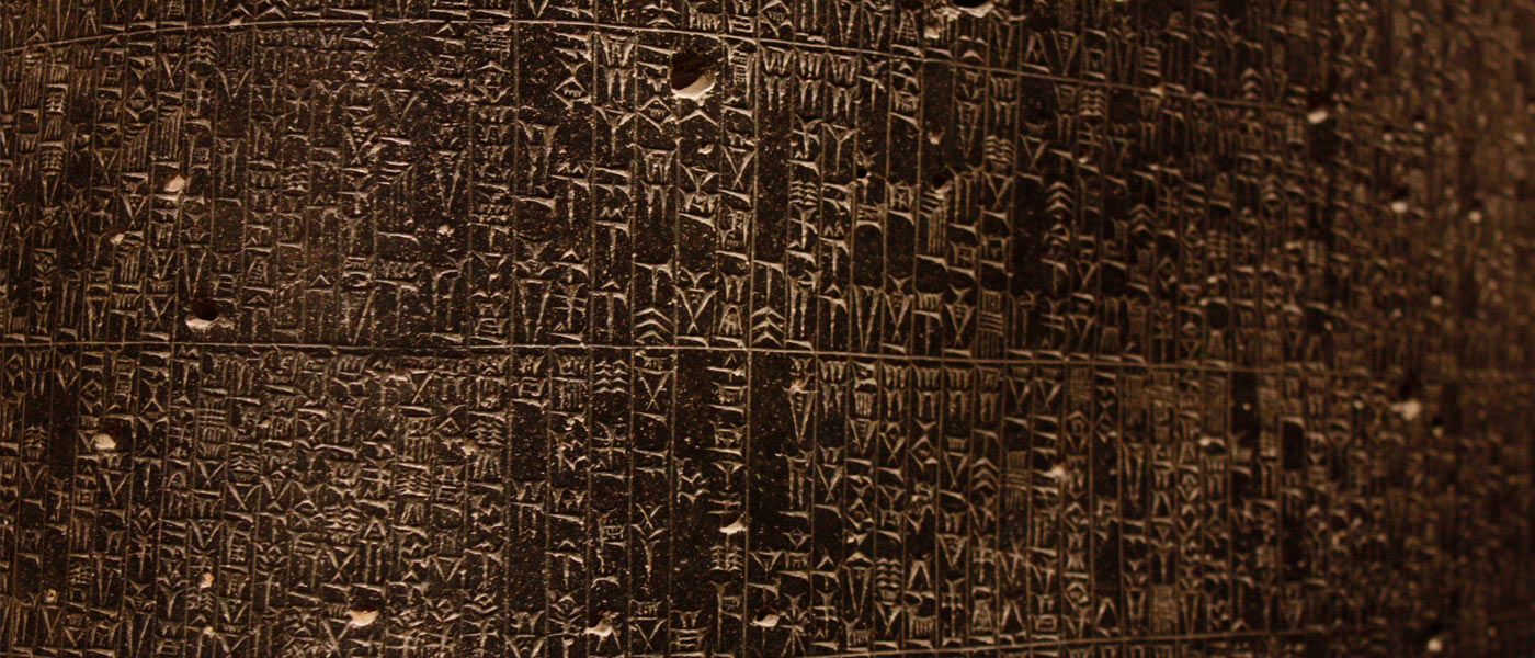 Codex Hammurabi