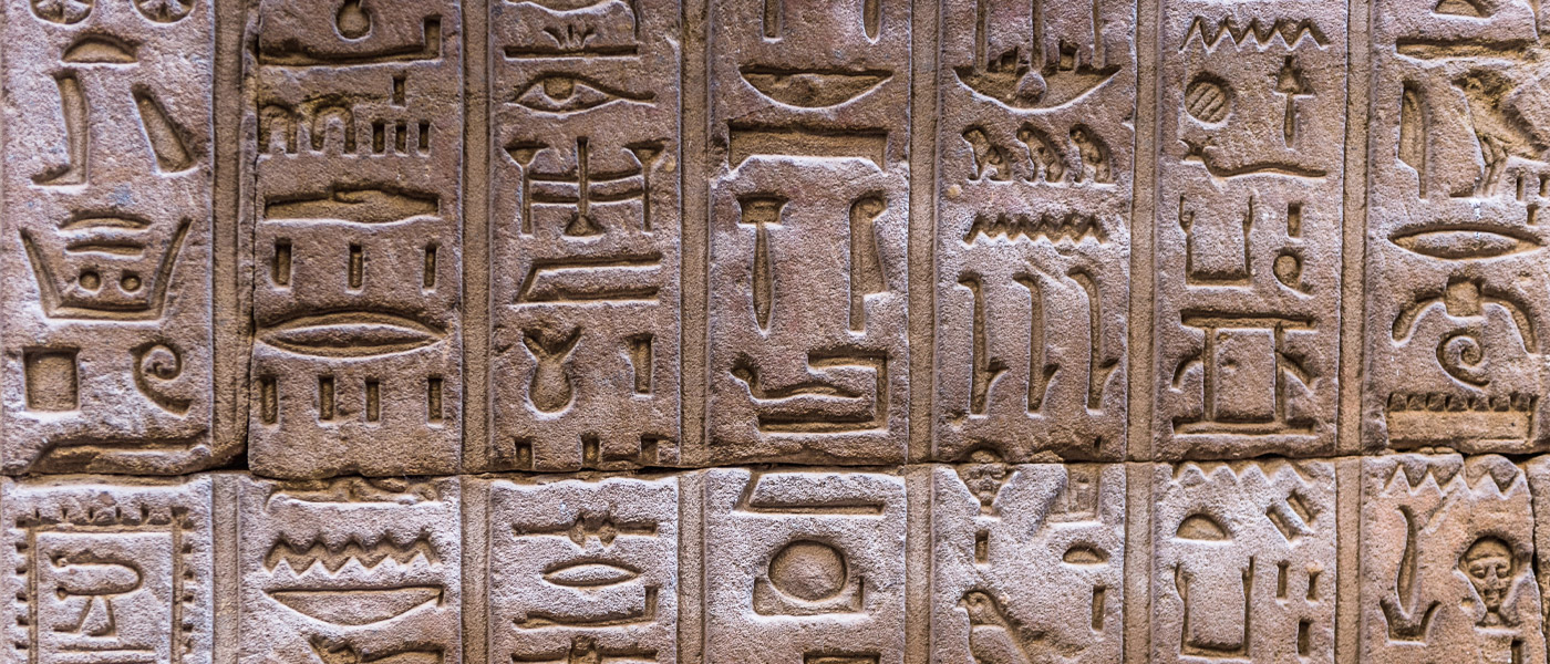 Codex Hammurabi