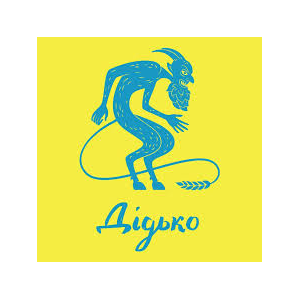 Didko Brewery