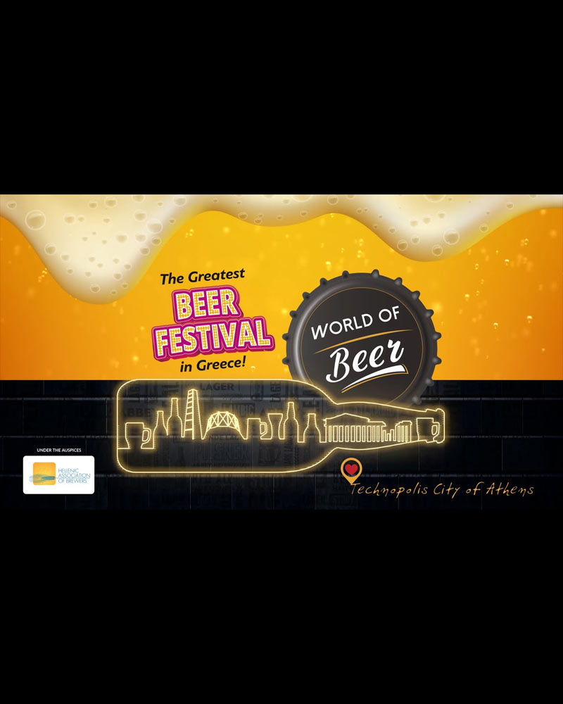 Greek Beer Festival