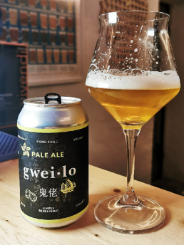 Gwei Lo Pale Ale